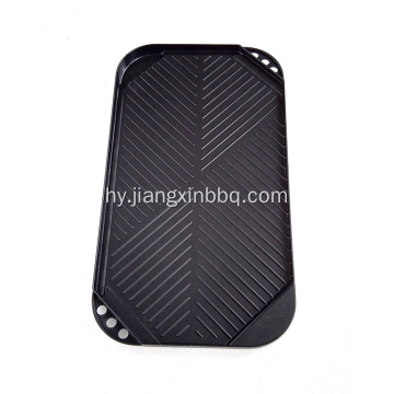 Շրջելի Griddle Plate Pan ալյումինե Երկկողմանի Գրիլ